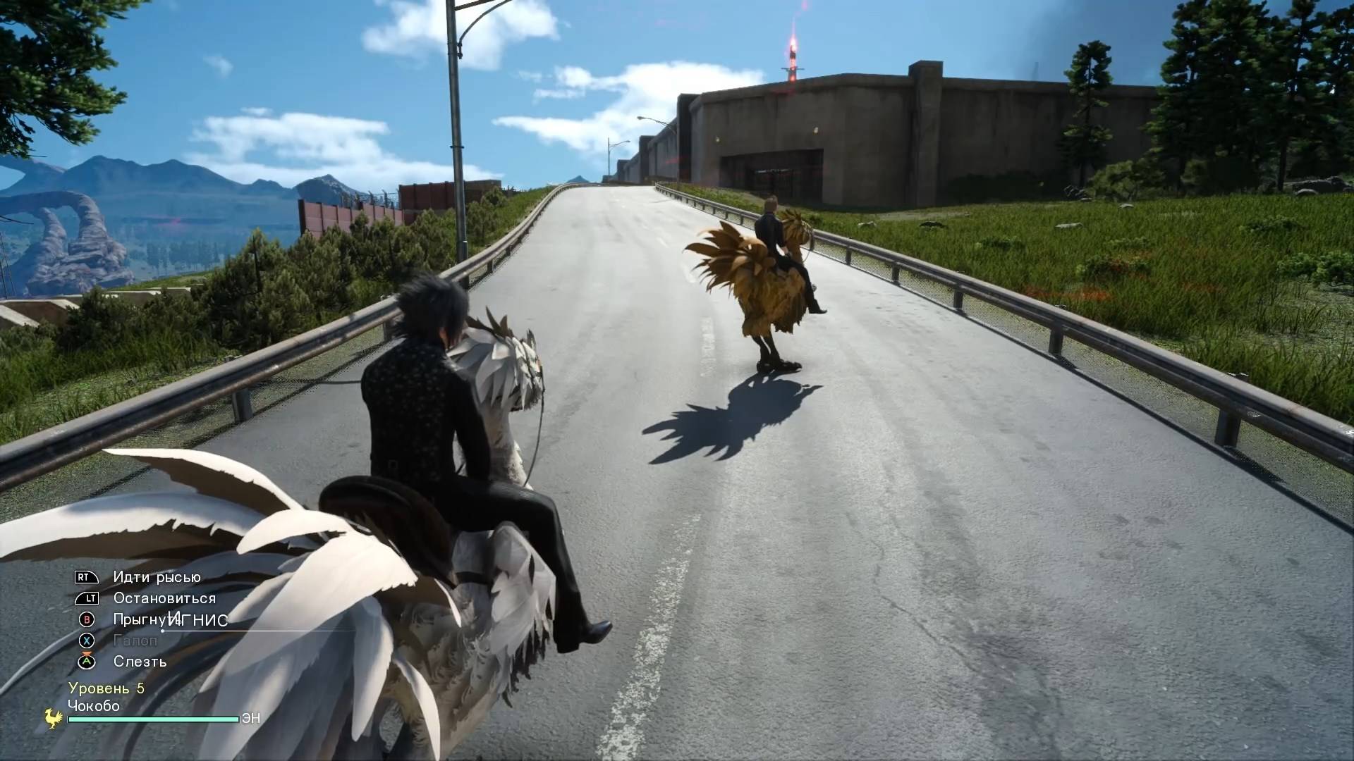 Final Fantasy XV Windows Edition - геймплей игры Windows